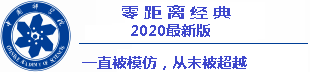 slot terlengkap new member 100 targetnya adalah FW Akito Suzuki (tahun ke-3)